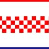 Croatia Number 10 T-Shirt